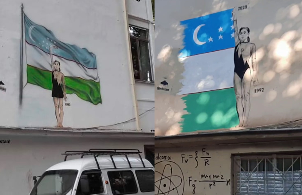 В Ташкенте «приодели» Оксану Чусовитину на граффити уличного художника