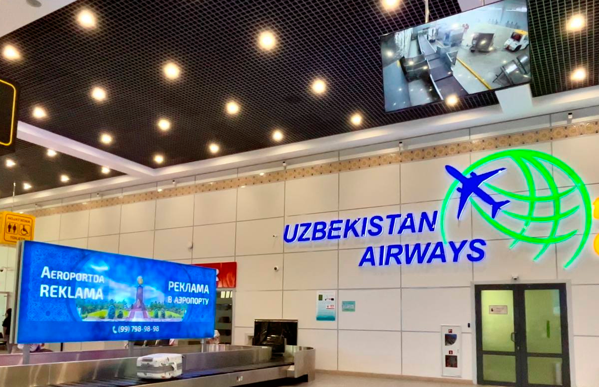 Пассажиры аэропорта «Ташкент» смогу проследить, что делают с их багажом после сдачи