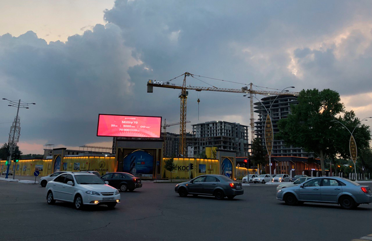 В Узбекистане вновь ожидается дождливая погода