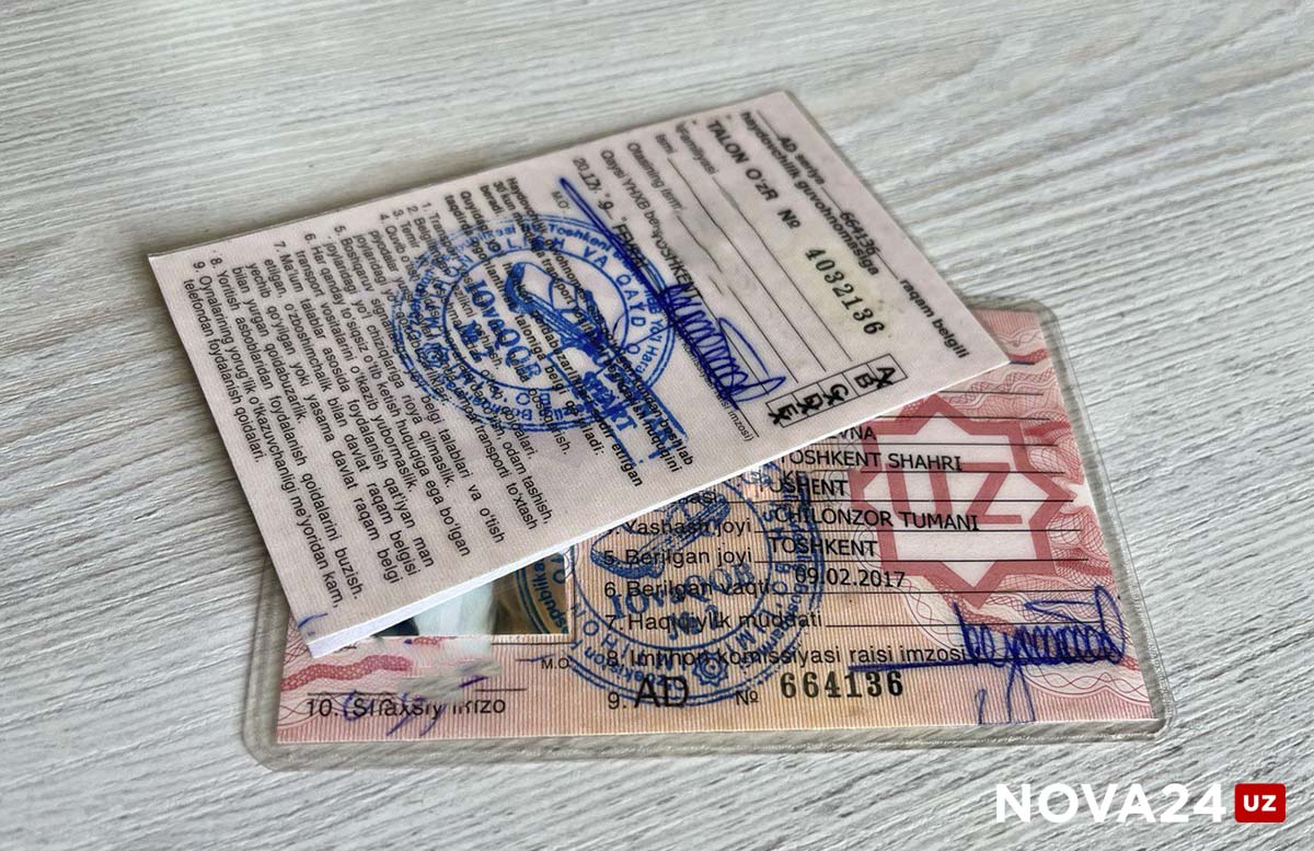 В Узбекистане могут отменить обязательную сдачу экзамена при восстановлении водительских прав
