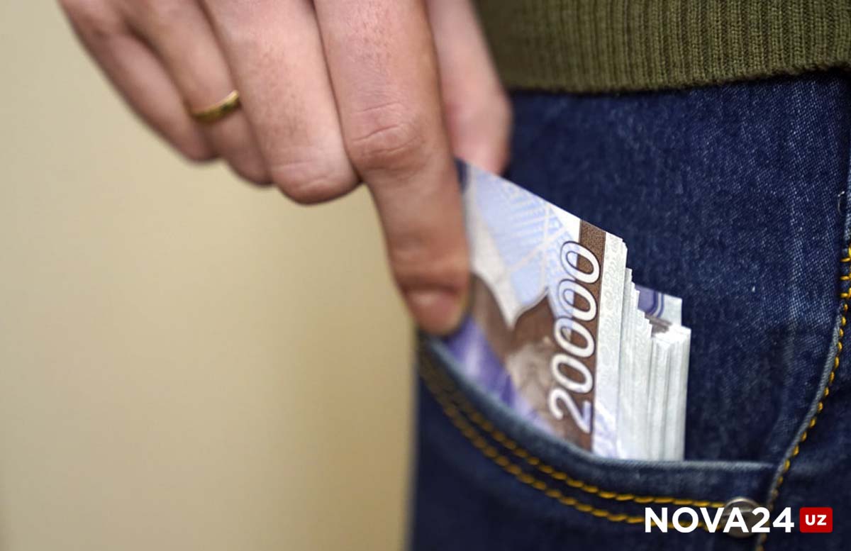В Кашкадарье два сотрудника «Халк банк» присвоили пенсии и пособия 150 граждан