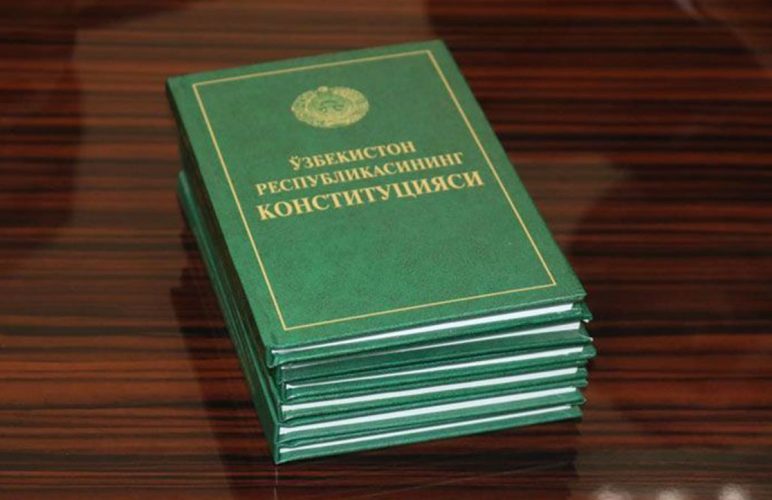 Мирзиеев: «Единственным источником и автором Конституции является народ»