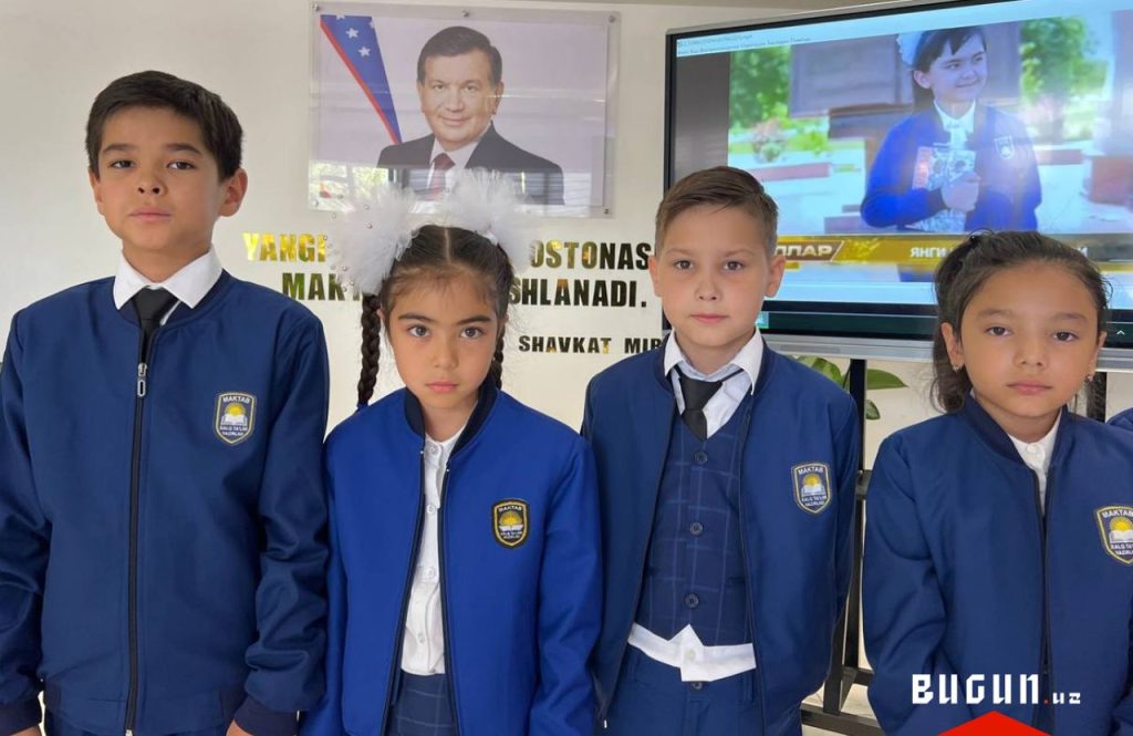 В Ташкенте представили единую школьную форму для школьников