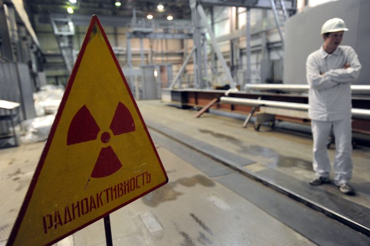 В Узбекистане назвали число нарушений радиационной безопасности