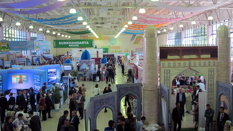 В Ташкенте пройдет 27-я международная туристическая ярмарка