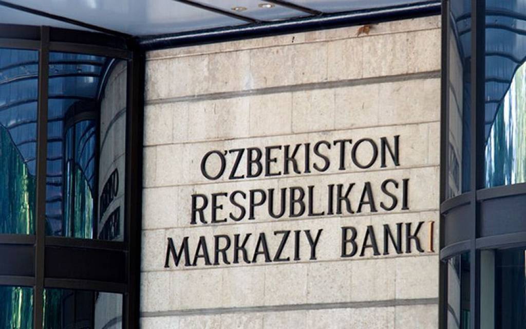 ЦБ наказал сотрудников банков за нарушение прав потребителей