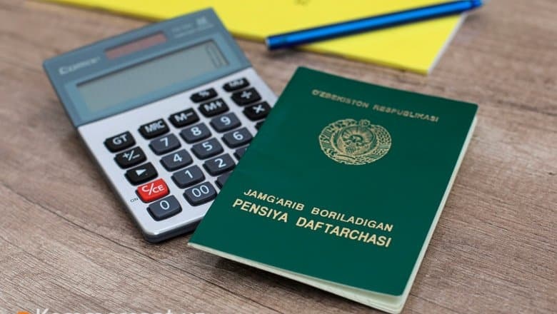 В Узбекистане усовершенствуют порядок назначения пенсии