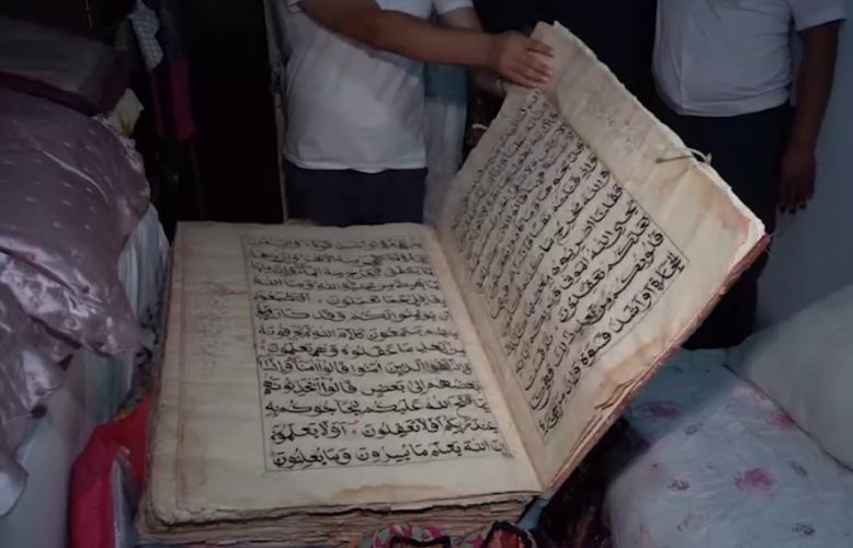 В Намангане похитили рукописный экземпляр священной книги Коран