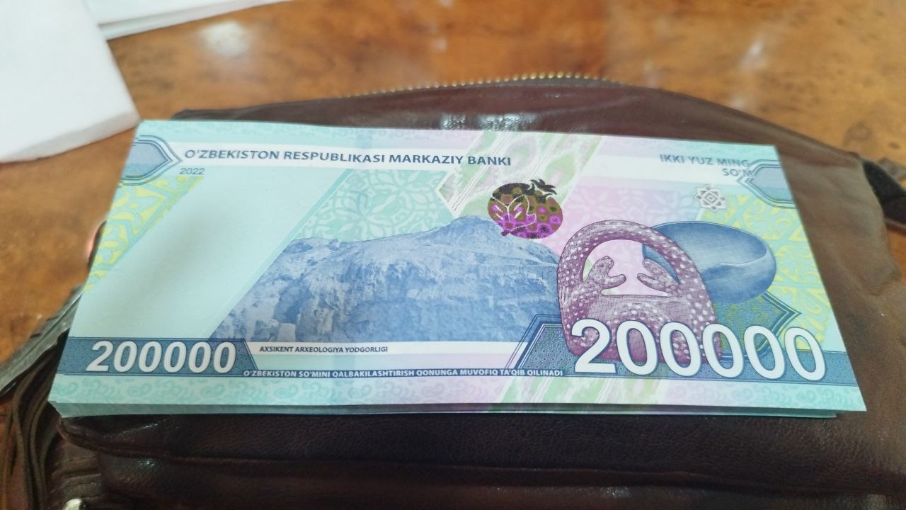 Узбекский сум укрепился ко всем валютам