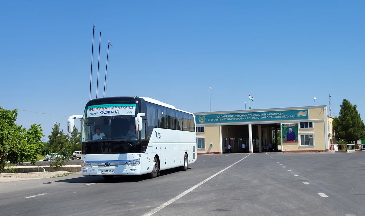 Узбекистан может открыть автобусные маршруты из Ферганы в Самарканд через Таджикистан