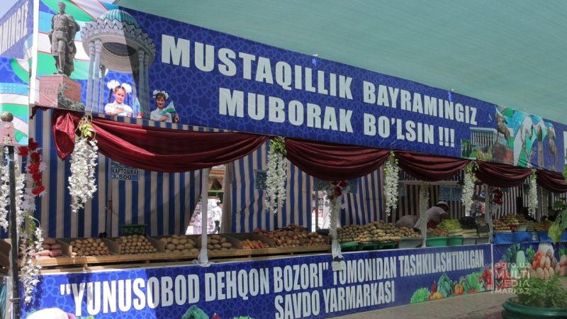 На рынках Узбекистана организовали ярмарки в преддверии Дня Независимости