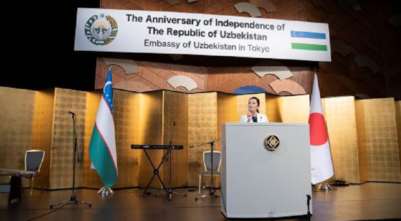 В Токио торжественно отметили День независимости Узбекистана