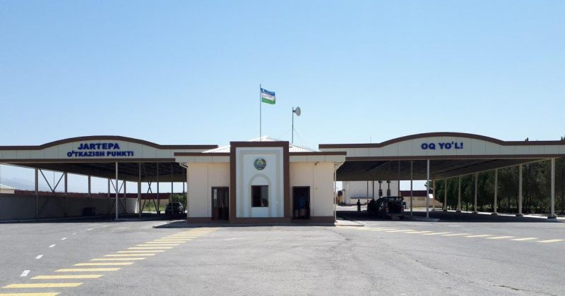 На границе Узбекистана с Таджикистаном временно закроют КПП «Джартепа»