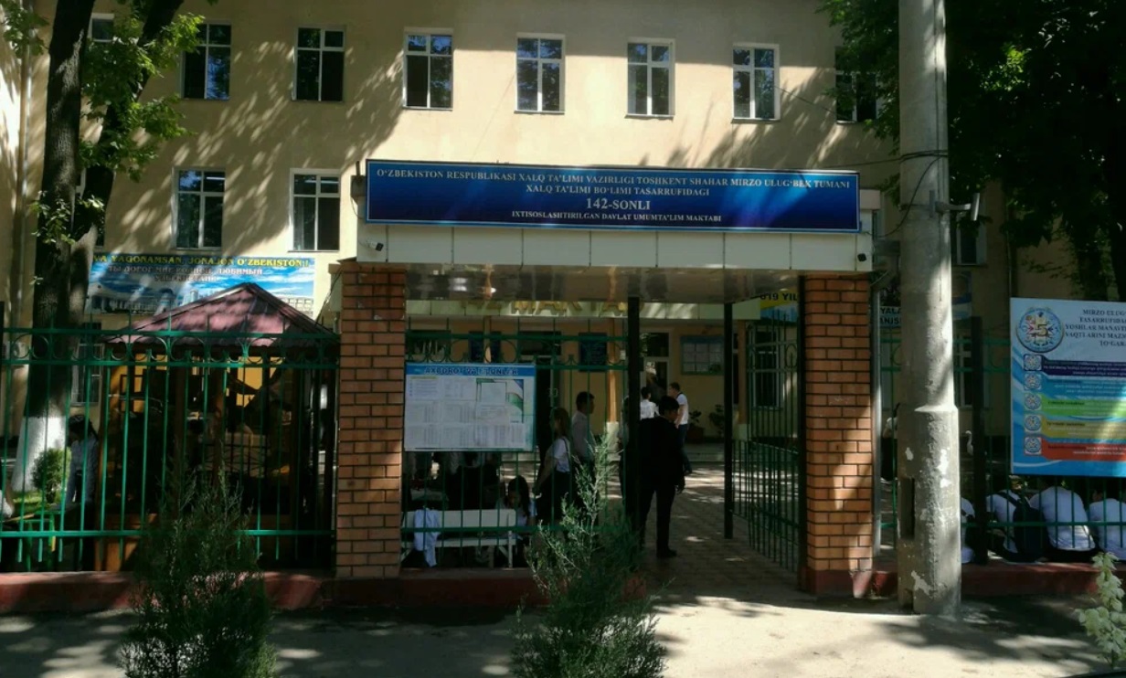 В одной из школ Ташкента в русских классах преподавали на узбекском языке