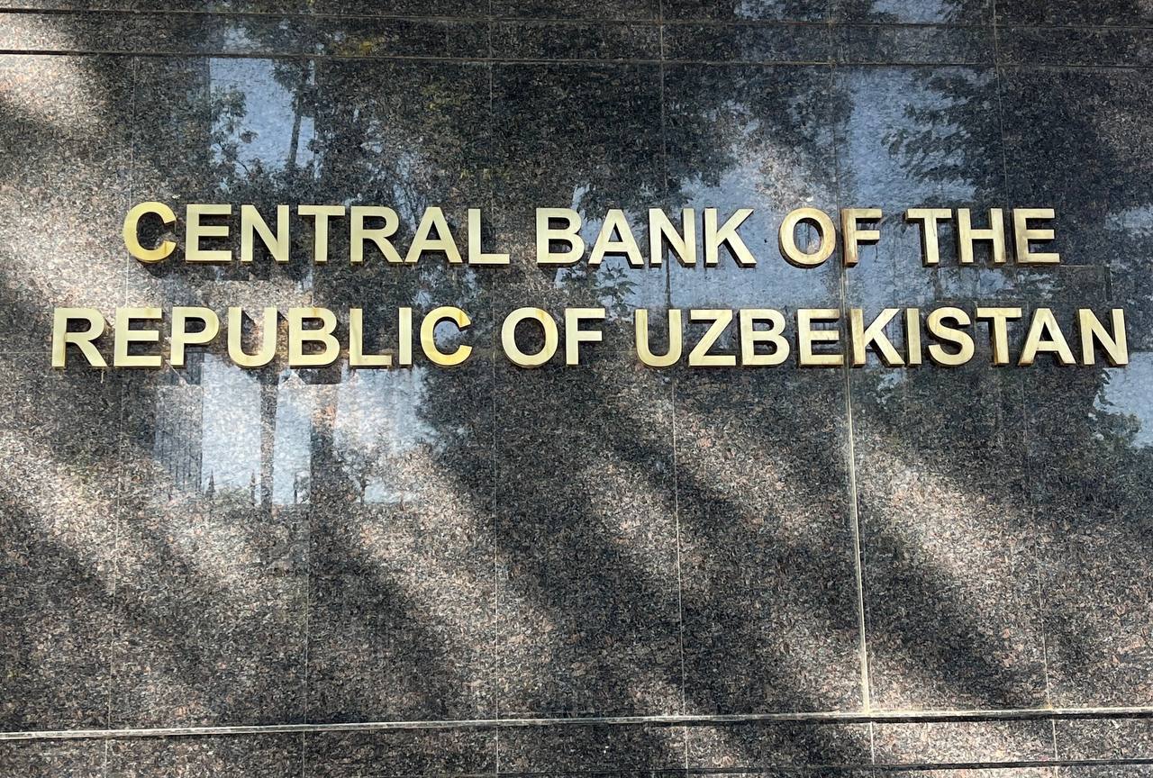 Президент раскритиковал Центробанк за задержку предоставления кредитов предпринимателям