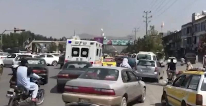 МИД Узбекистана осудил теракт в Кабуле