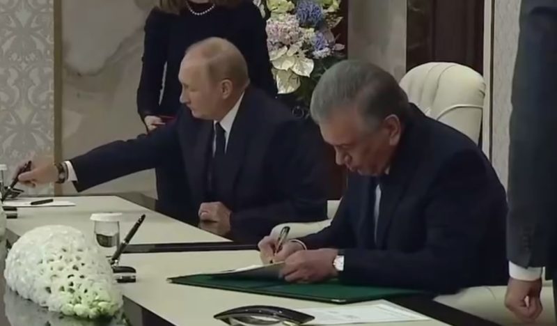 Узбекистан и Россия подписали декларацию стратегического партнерства
