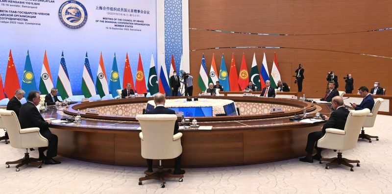 В Самарканде началось заседание Саммита Совета глав государств ШОС в узком составе