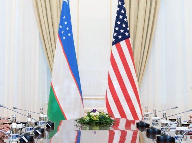 Делегация Узбекистана посетит США