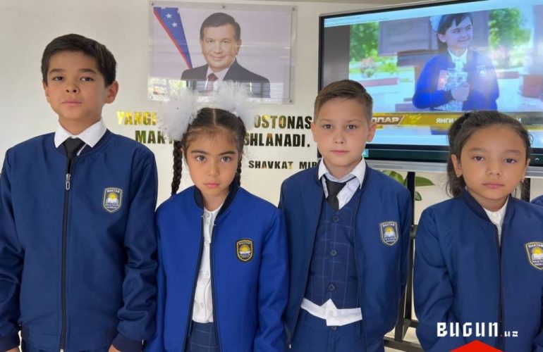 В Узбекистане отменили единую форму для школьников
