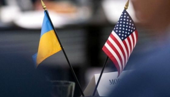 В США назвали условие отказа от финансирования Украины
