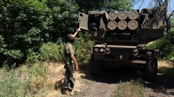 США отправит еще один пакет военной помощи Украине на 275 млн долларов