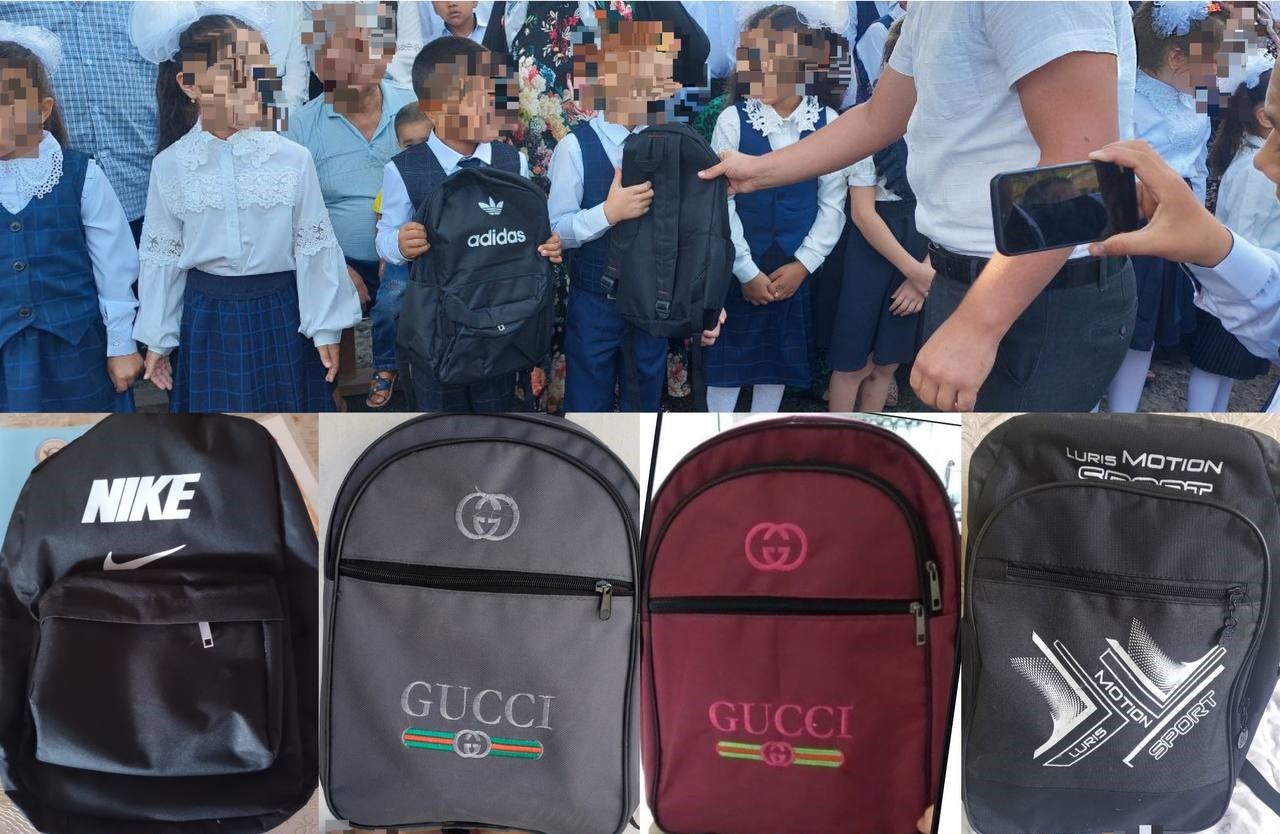 В Андижане почти четырем тысячам школьникам заменили «паленые» подарочные рюкзаки