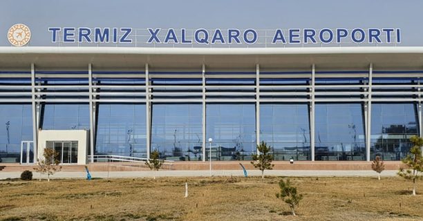 Международный аэропорт Термеза временно закроют