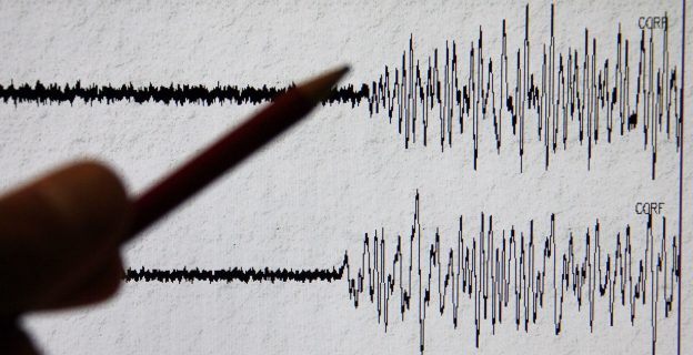 Жители Узбекистана ощутили землетрясение из Китая