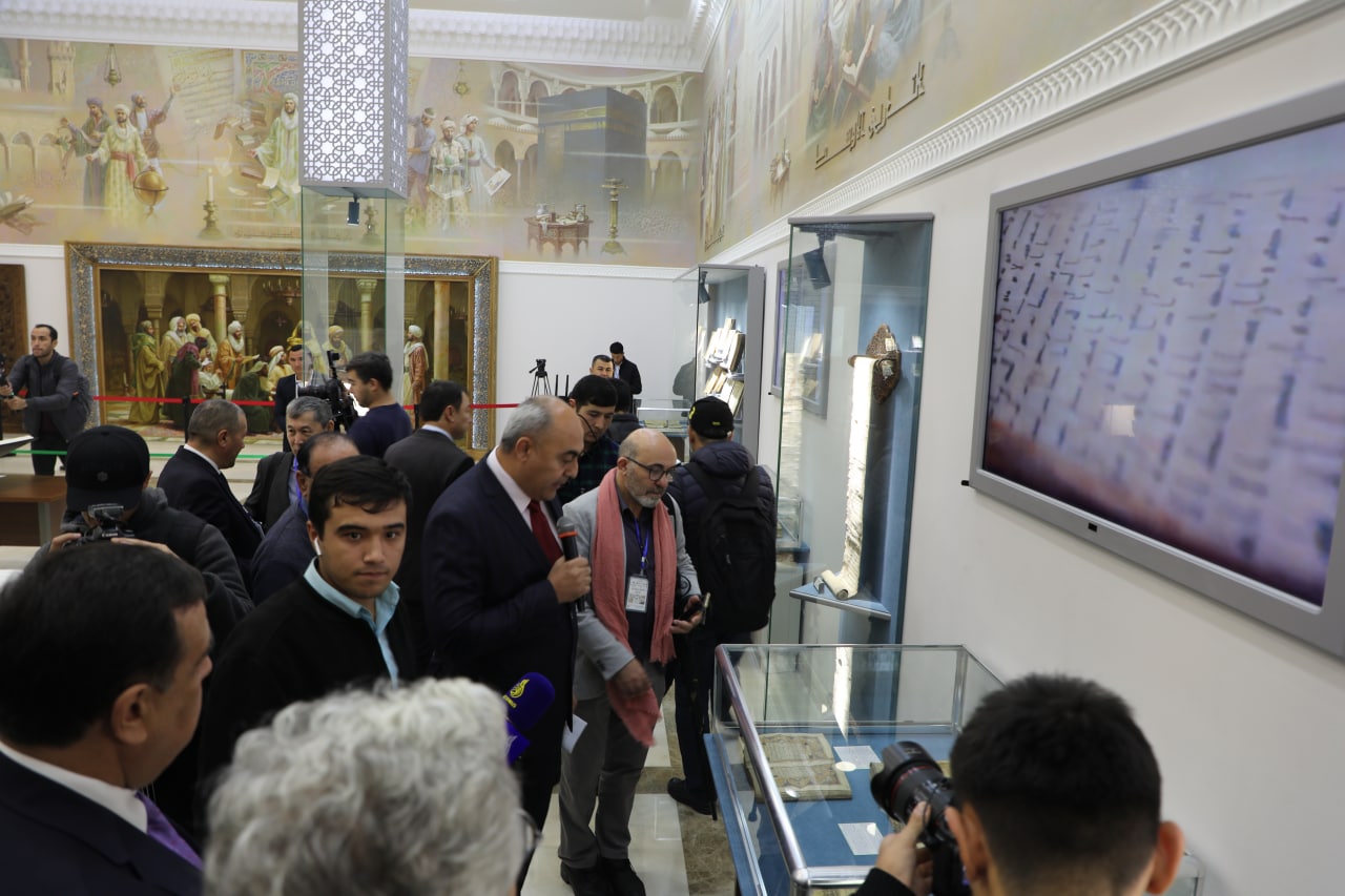 В Самарканде состоялась международная конференция «Центральная Азия — центр исламской культуры»