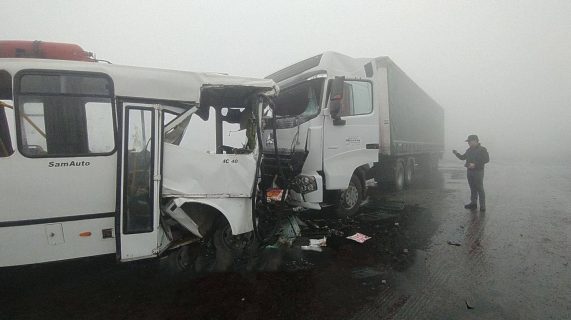Число жертв ДТП с участием автобуса в Андижане выросло до четырех человек