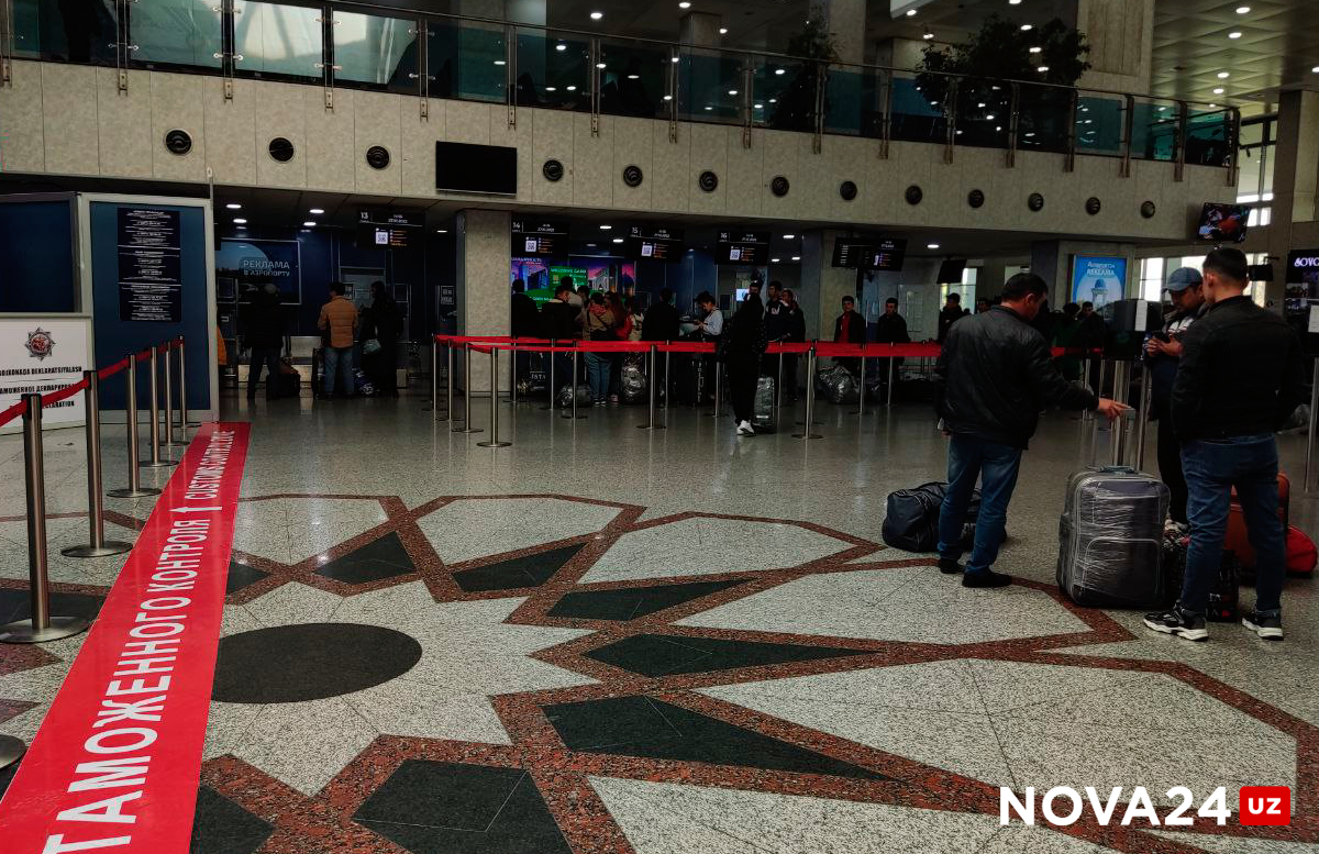 Узбекистанцы смогут узнать о запрете на вылет не только в аэропорту