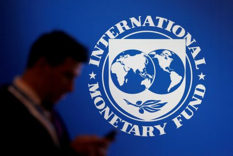 Центробанк и международный валютный фонд обсудили прогнозы на будущее