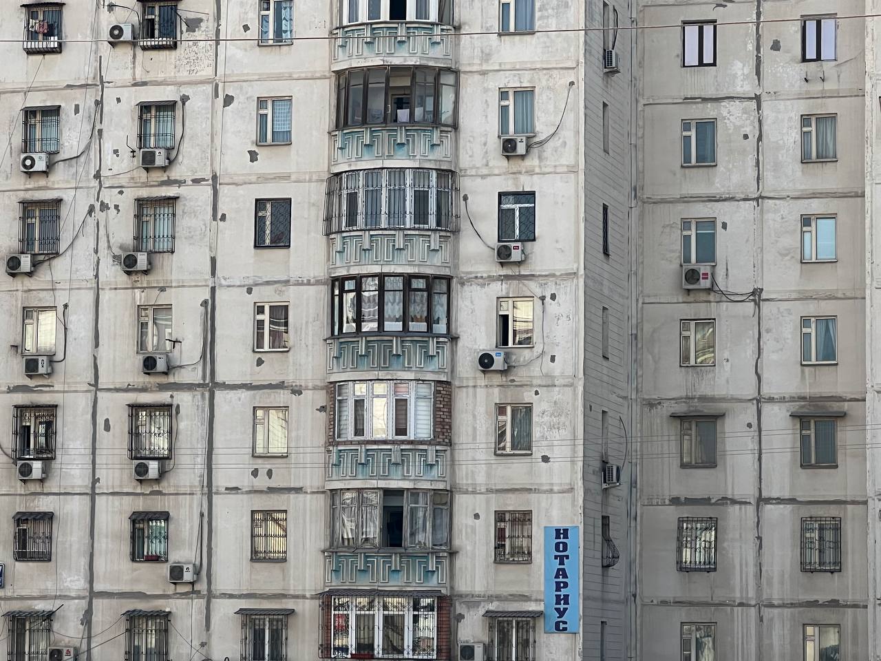Квартиры вторичка ташкент. Узбекистан спальный район. Район. Самый бедный район Ташкента. Самый высокий жилой дом в Узбекистане.