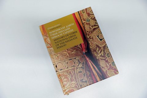 В Узбекистане написали книгу о национальной одежде и редких исторических фактах