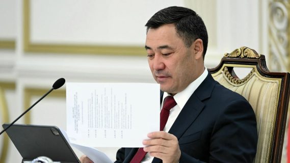 Жапаров подписал закон о ратификации договора по кыргызско-узбекской границе