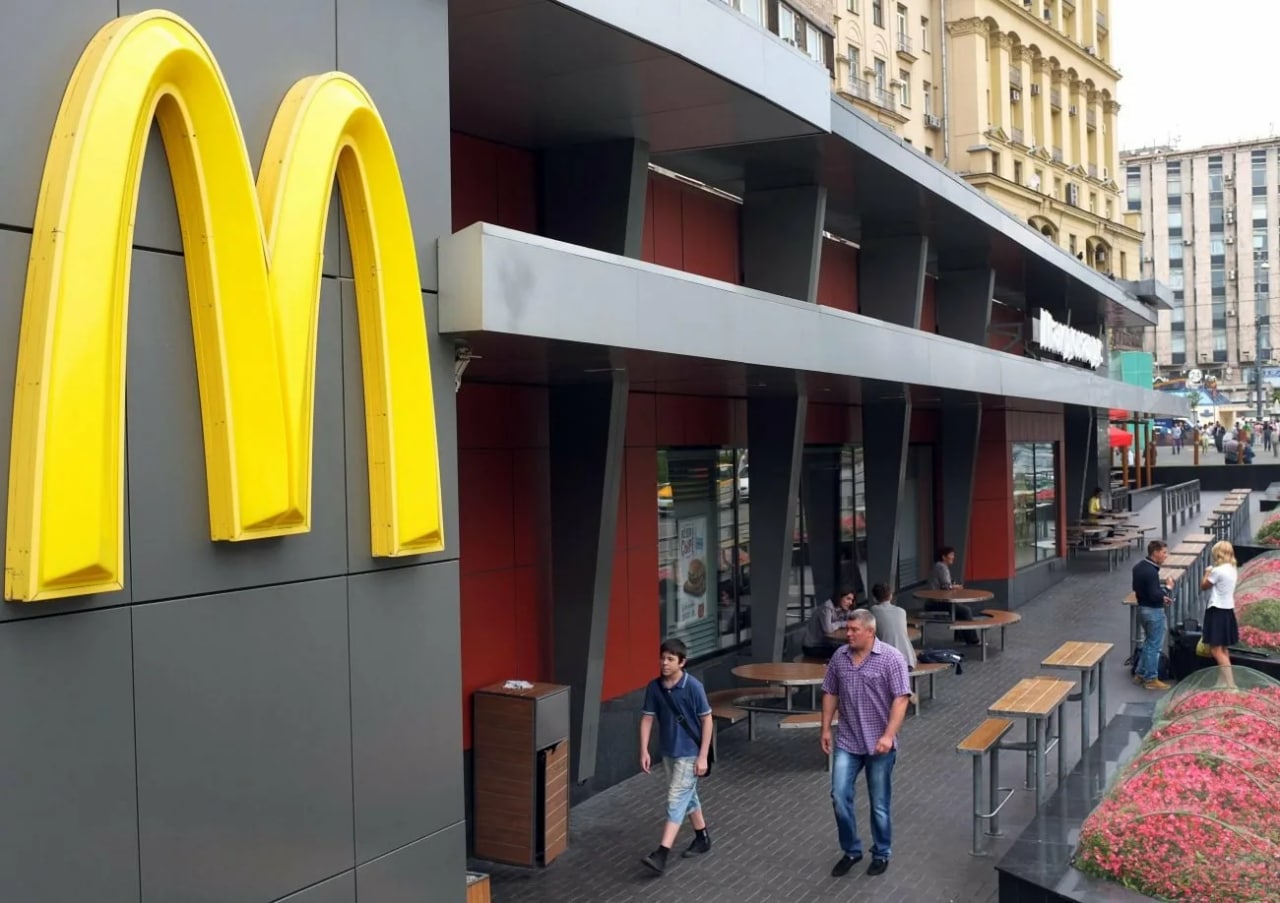 Как война в Газе обернулась массовым бойкотом и убытками для McDonald’s