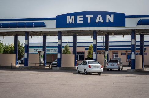 В Узбекистане запретили подавать газ на метановых газозаправочных станциях
