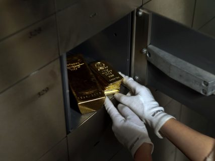 Золотовалютные резервы Узбекистане прибавили миллиард долларов