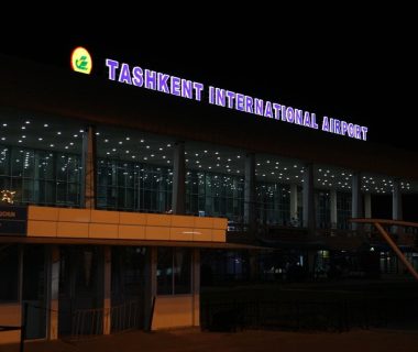 В аэропорту «Ташкент» сменился директор