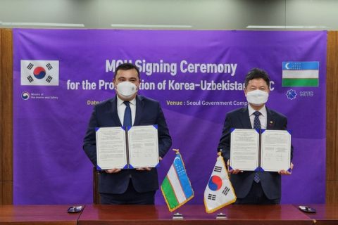 Южная Корея поможет Узбекистану с развитием цифровой экономики
