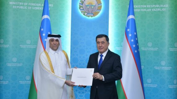 Узбекистан назначил нового посла Катара