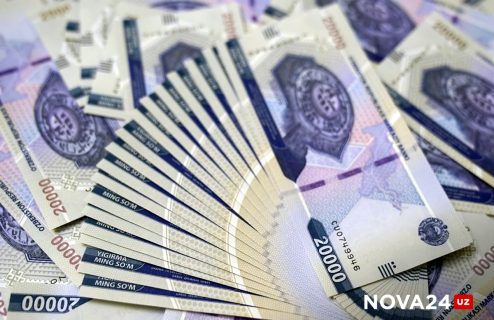 Узбекский сум стал одним из самых слабых валют в 2024 году — Forbes