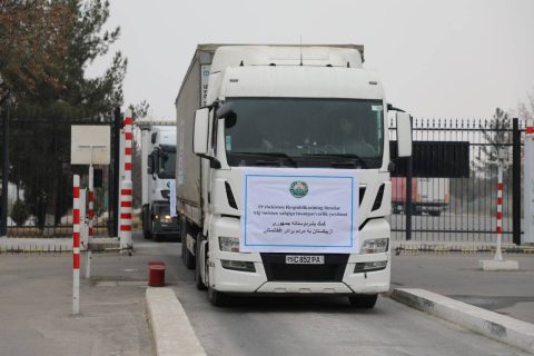 Узбекистан отправил в Афганистан гуманитарную помощь