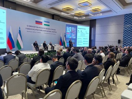 В Самарканде начался узбекский-российский форум