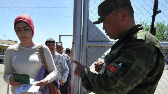 Узбекистан и Кыргызстан облегчат паспортный контроль