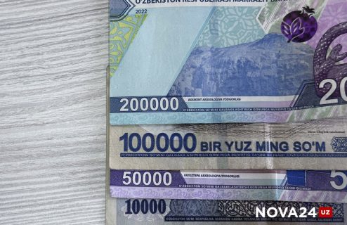 Госдолг Узбекистана увеличился на сотни миллионов долларов
