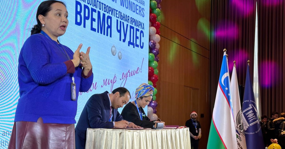 В Ташкенте прошла благотворительная выставка «Время чудес»