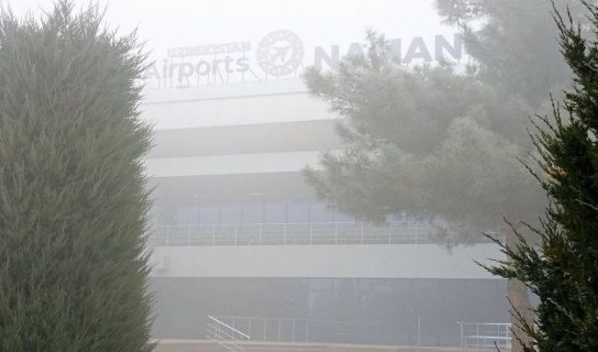 В Узбекистане туман ограничил работу четырех аэропортов