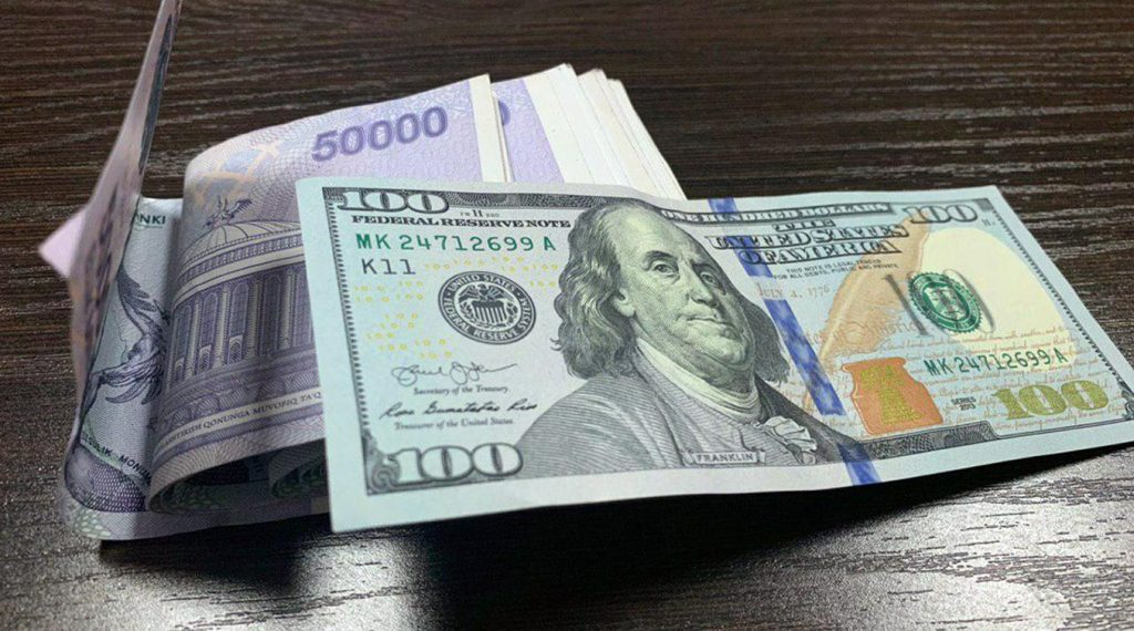 Курс сума упал ко всем основным валютам 1 Курс сума упал ко всем основным валютам